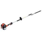 the ECHO HCA 265ES HD Long-Reach Hedge Trimmer against a white background